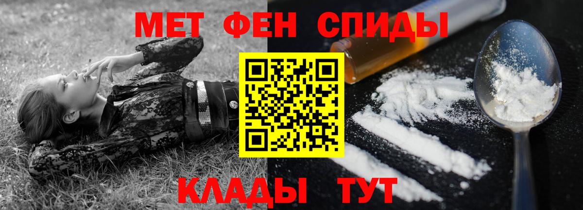 АМФ Premium Дмитров