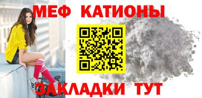 а пвп мука Ликино-Дулёво