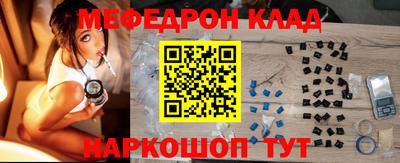 скорость Ливны