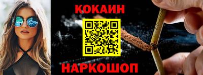 прущая мука Лесосибирск