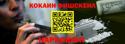 скорость Ливны