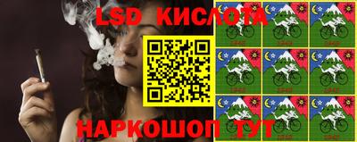 прущая мука Лесосибирск