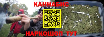 а пвп мука Ликино-Дулёво