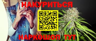 а пвп мука Ликино-Дулёво