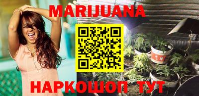 скорость Ливны