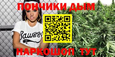 прущая мука Лесосибирск