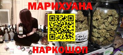 а пвп мука Ликино-Дулёво