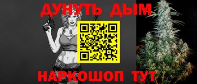 прущая мука Лесосибирск