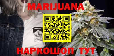 прущая мука Лесосибирск