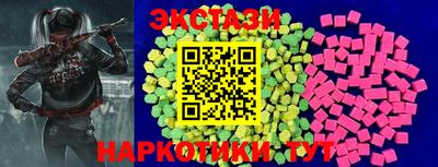 скорость Ливны