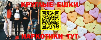 скорость Ливны