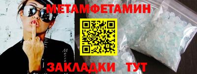а пвп мука Ликино-Дулёво