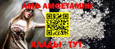 а пвп мука Ликино-Дулёво