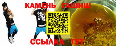 прущая мука Лесосибирск