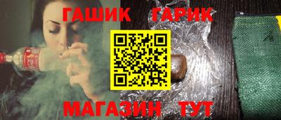 прущая мука Лесосибирск
