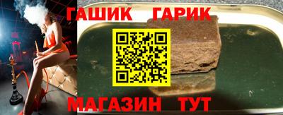 скорость Ливны