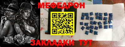 а пвп мука Ликино-Дулёво